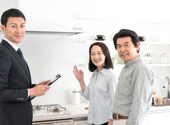 アクセス