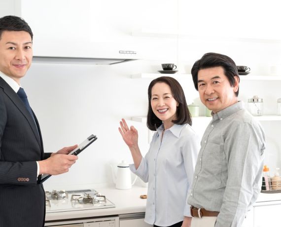 アクセス